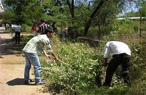 VIdya_Bhawan_Rural_Institute